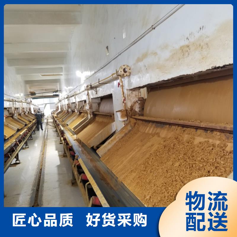 聚合氯化铝除磷剂产品优良