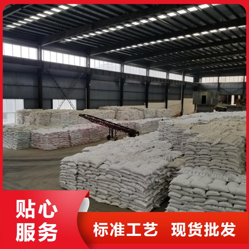 聚合氯化铝,碱式氯化铝库存充足