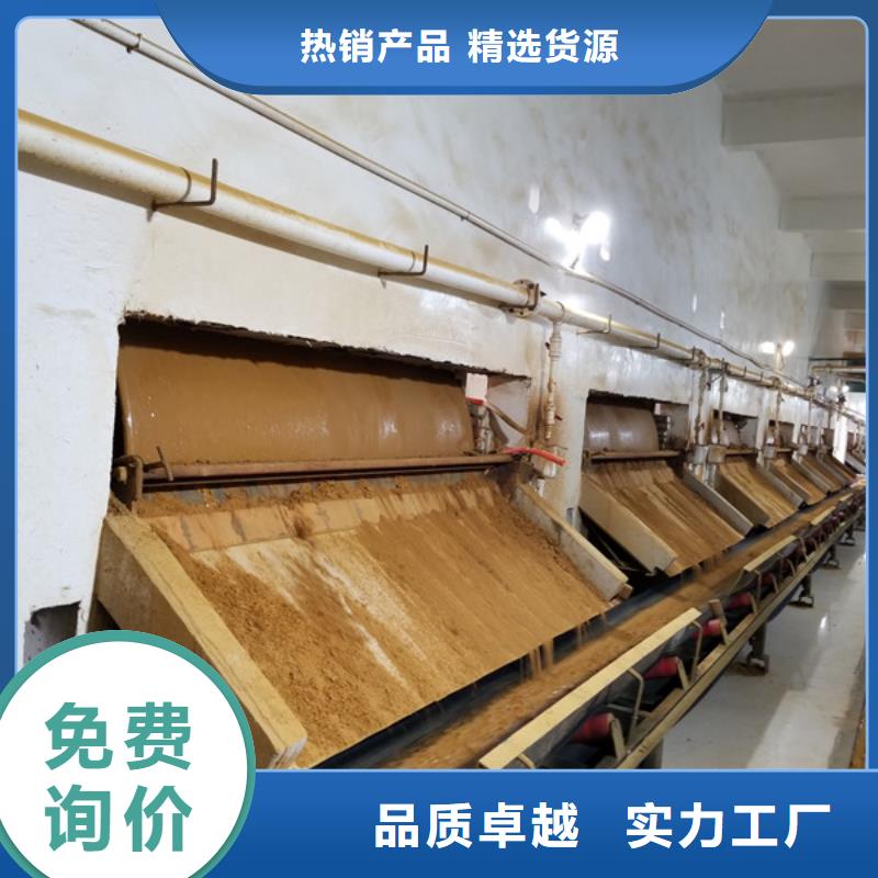 【聚合氯化铝醋酸钠信誉至上】