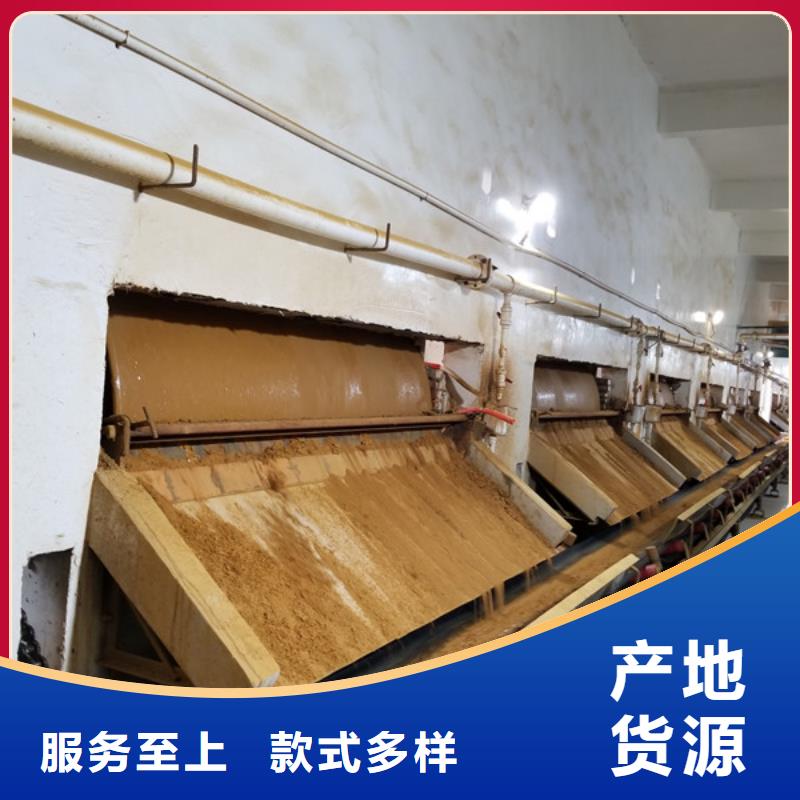 聚合氯化铝饮水级聚合氯化铝型号全价格低