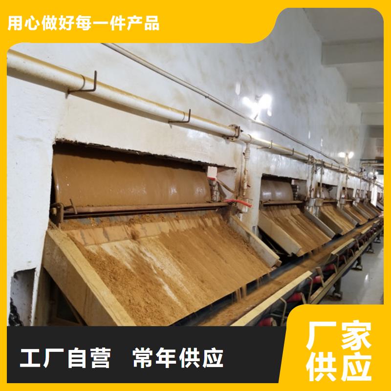 聚合氯化铝-除磷剂我们更专业