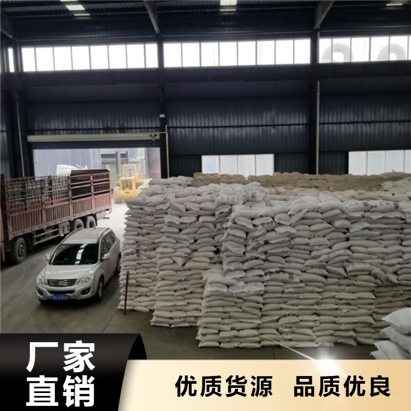 聚合氯化铝-活性炭每个细节都严格把关