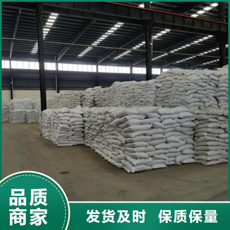 聚合氯化铝工厂认证