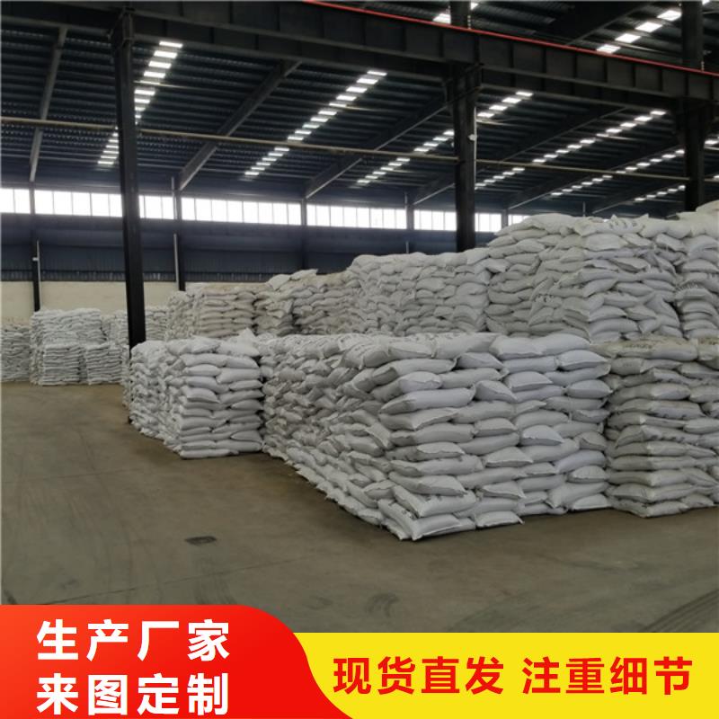 【聚合氯化铝椰壳活性炭工厂价格】