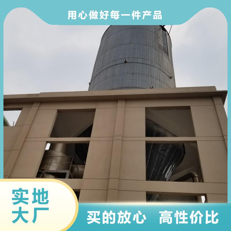 【聚合氯化铝乙酸钠货源足质量好】