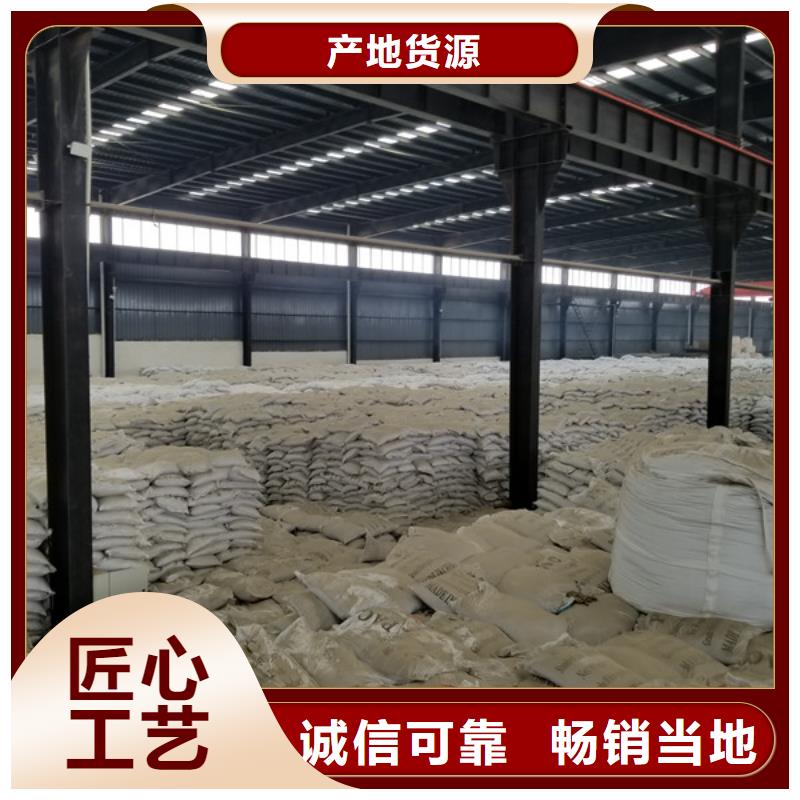 聚合氯化铝聚丙烯酰胺厂家直销放心