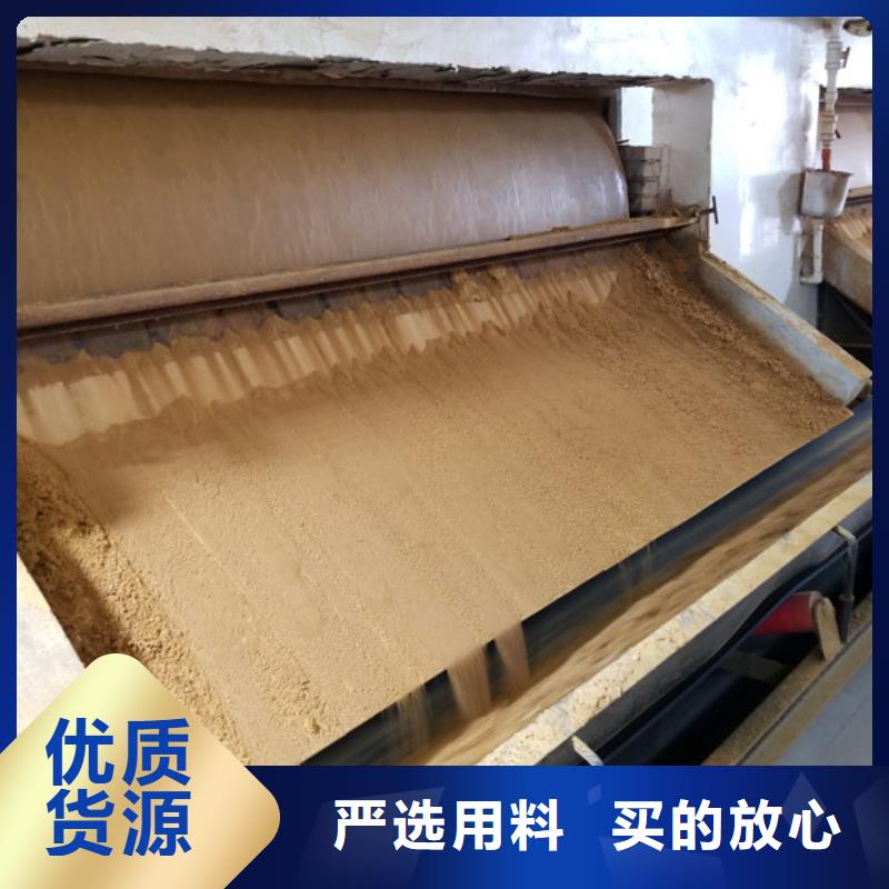 聚合氯化铝58%乙酸钠厂家直销货源充足