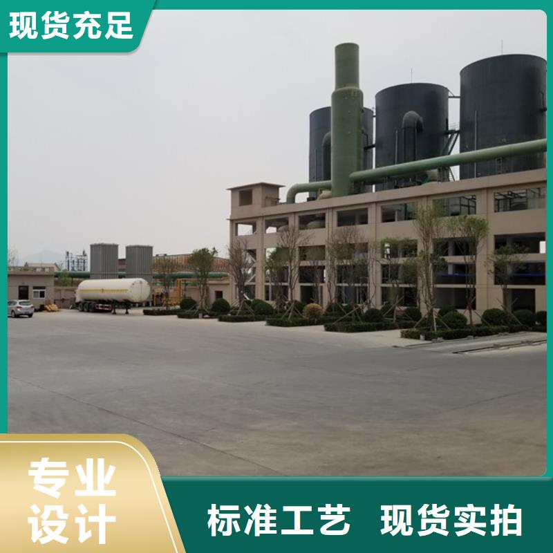 聚合氯化铝_除氟剂质量层层把关