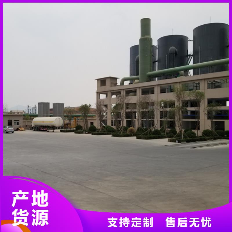 聚合氯化铝-聚丙烯酰胺价格实在