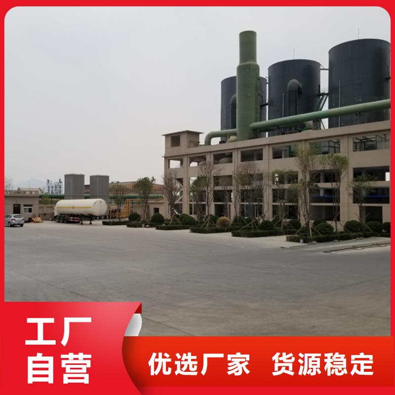 聚合氯化铝,除磷剂一站式采购商家
