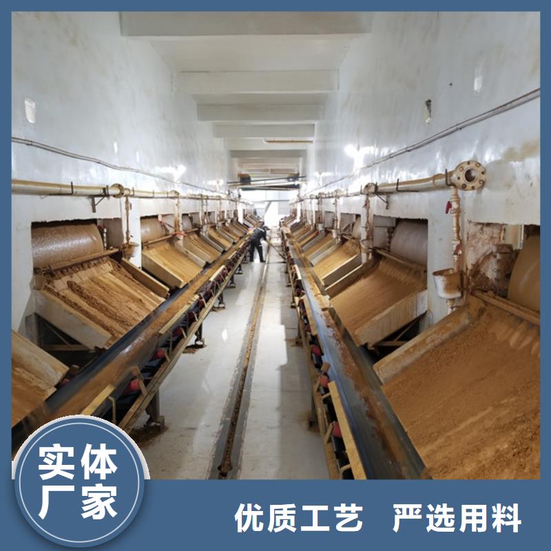 聚合氯化铝醋酸钠产品优良