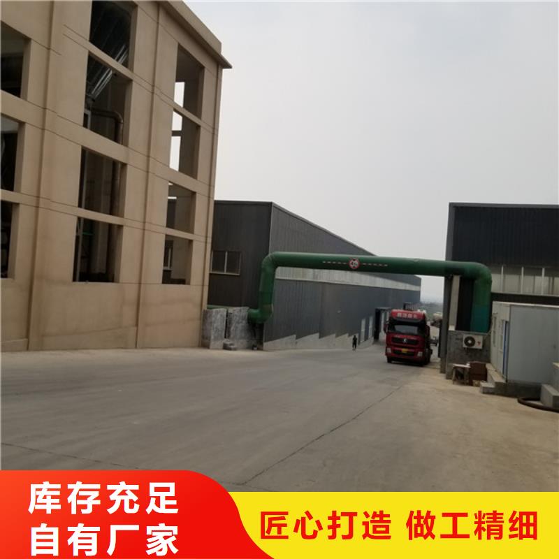聚合氯化铝,碱式氯化铝库存充足