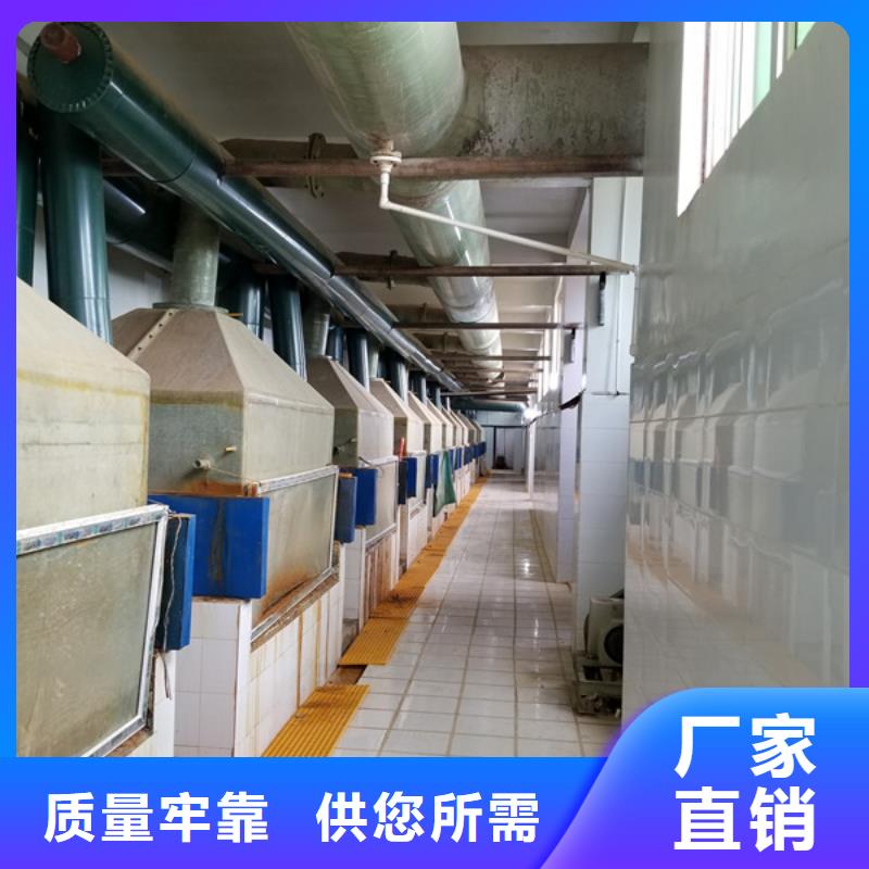 聚合氯化铝聚丙烯酰胺厂家直销放心
