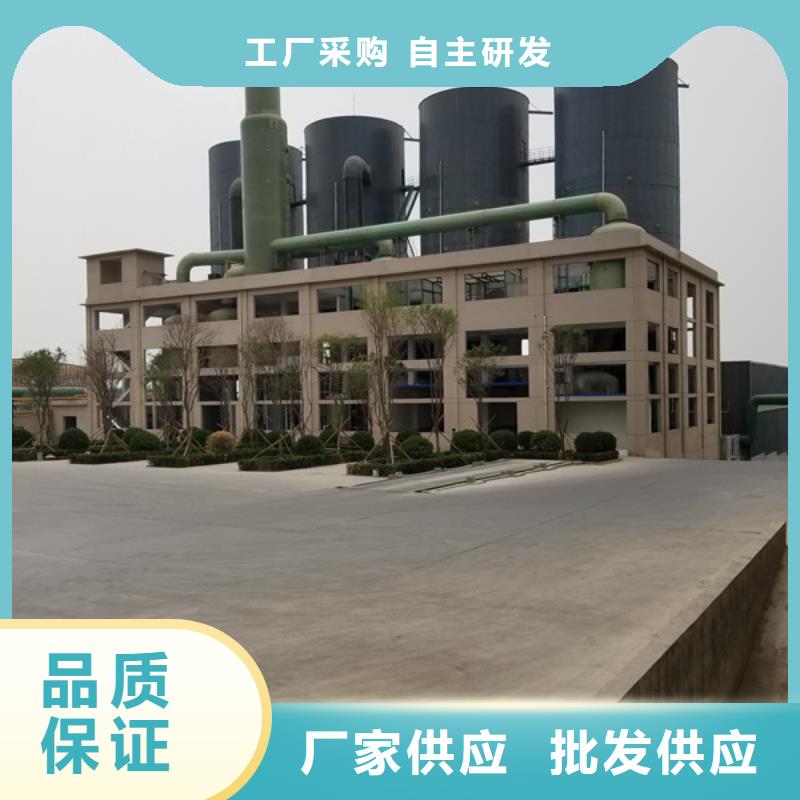 聚合氯化铝醋酸钠经销商