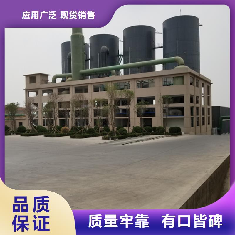 聚合氯化铝聚丙烯酰胺厂家直销放心