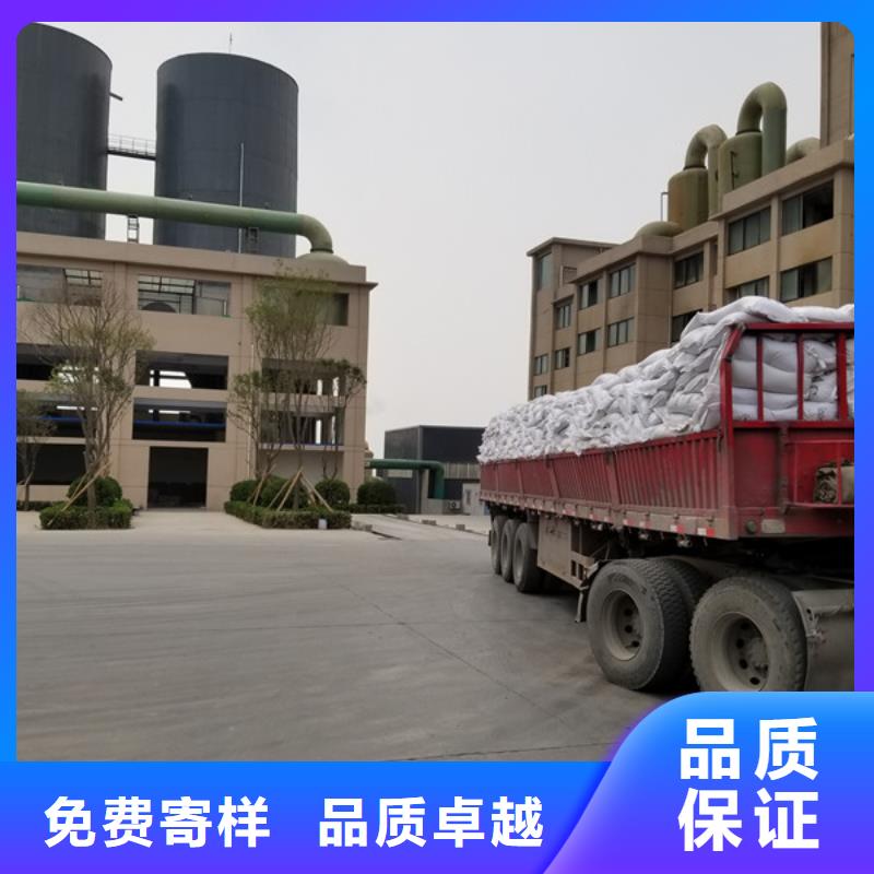 聚合氯化铝,石英砂甄选好厂家