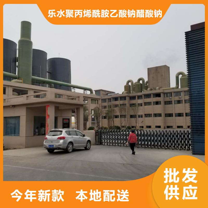 聚合氯化铝除磷剂高质量高信誉