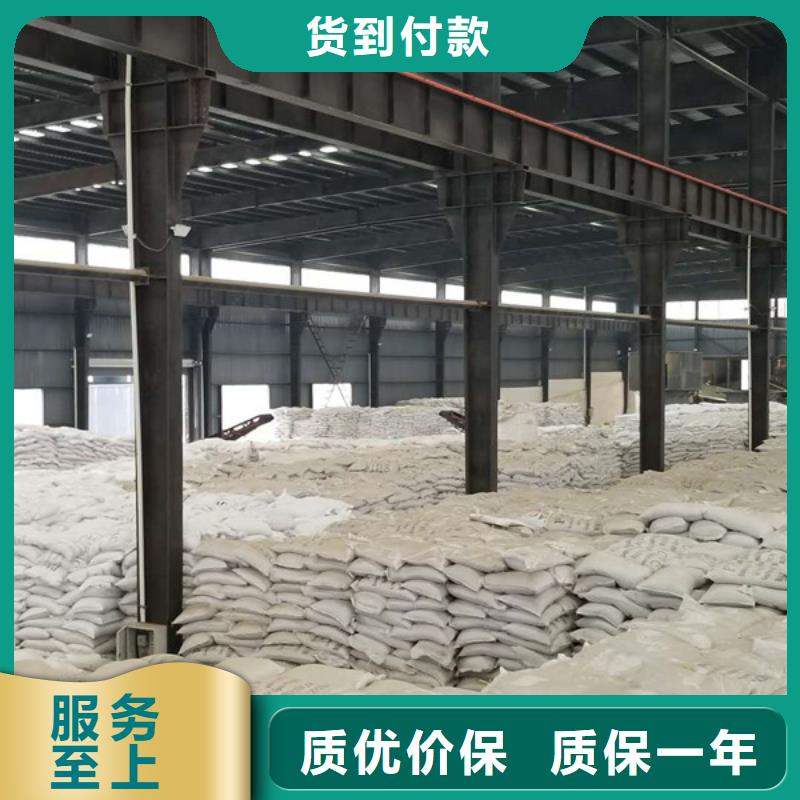 聚合氯化铝_除氟剂质量层层把关