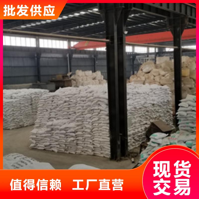 聚合氯化铝-聚丙烯酰胺价格实在