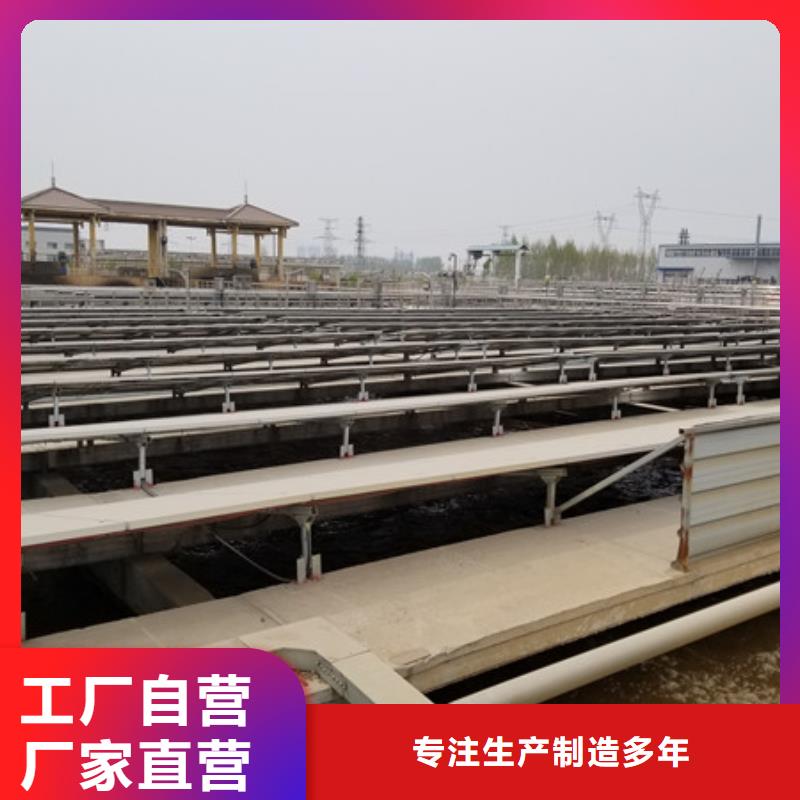 聚合氯化铝,聚合硫酸铁物流配送
