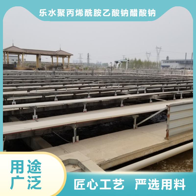 【聚合氯化铝椰壳活性炭工厂价格】