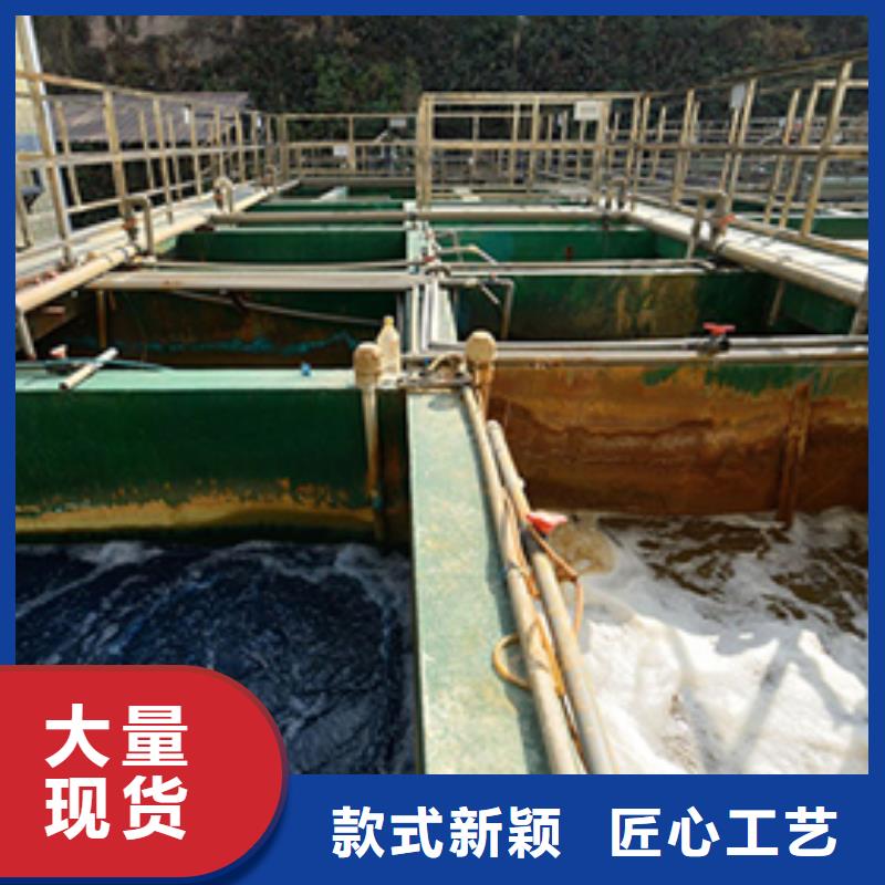 聚合氯化铝醋酸钠一手价格