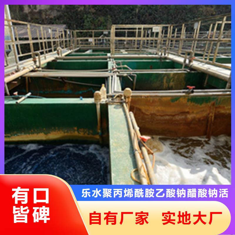聚合氯化铝活性炭源头厂家来图定制