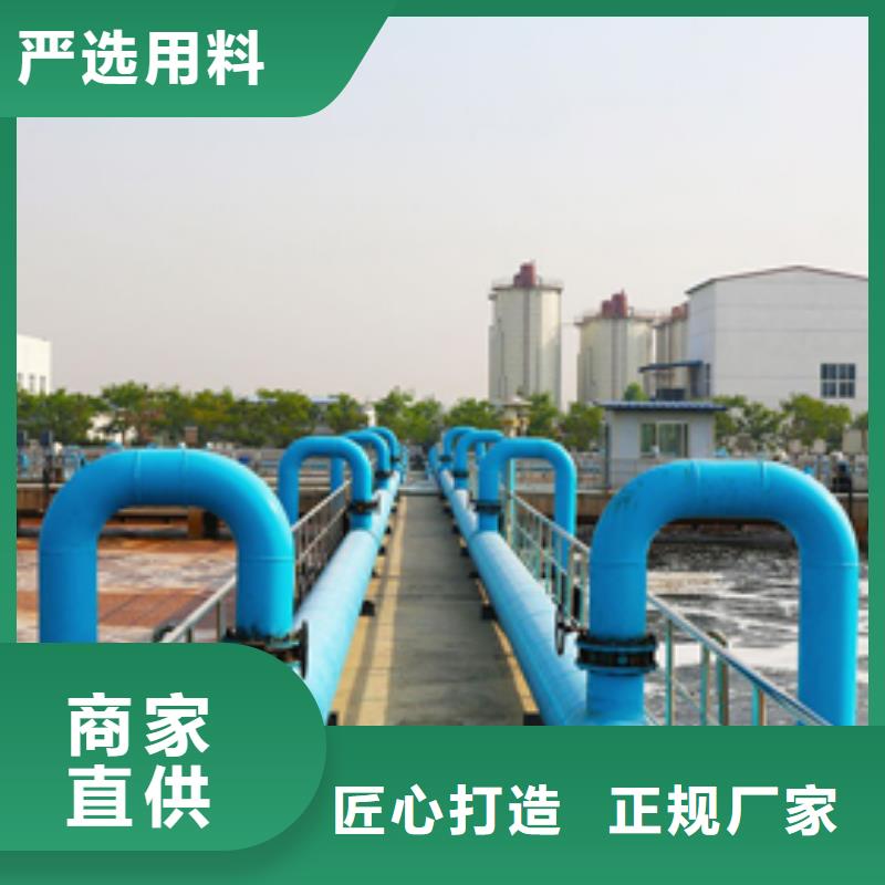 聚合氯化铝聚丙烯酰胺严选用料
