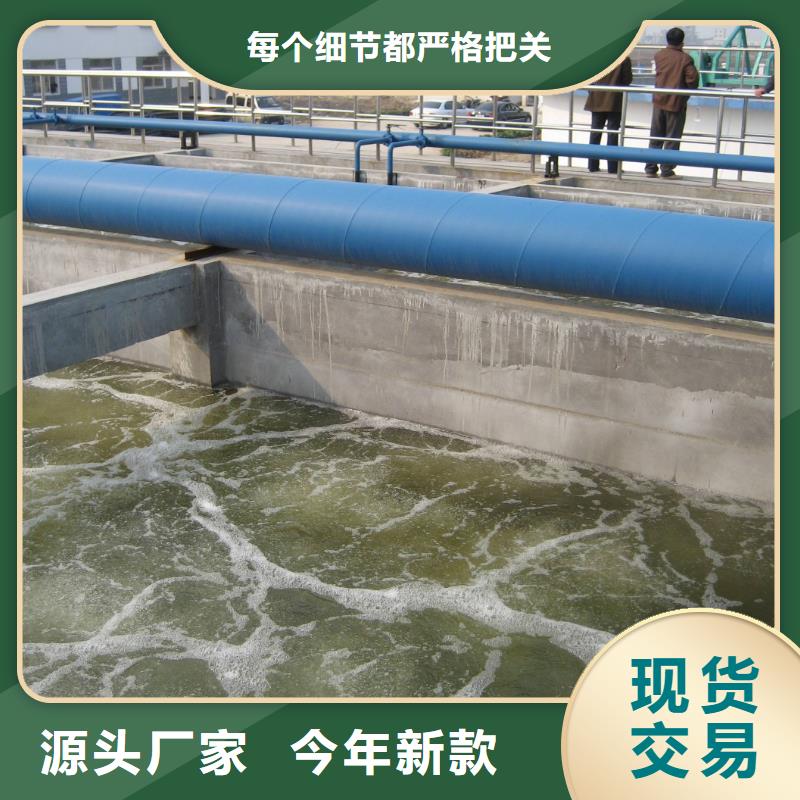 【聚合氯化铝】聚合硫酸铁原料层层筛选