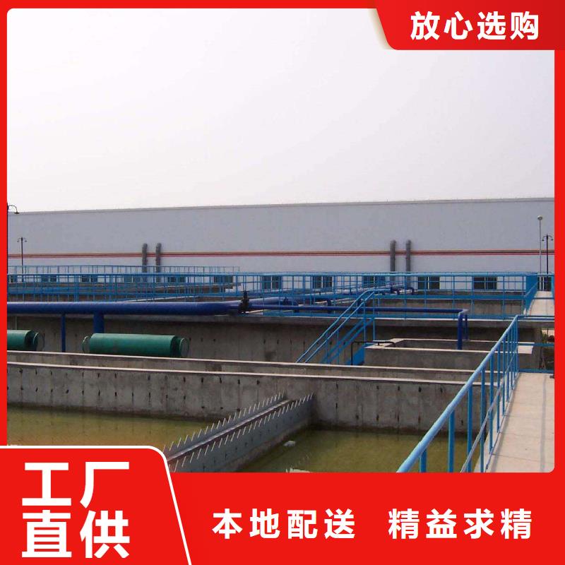 【聚合氯化铝】聚合硫酸铁原料层层筛选
