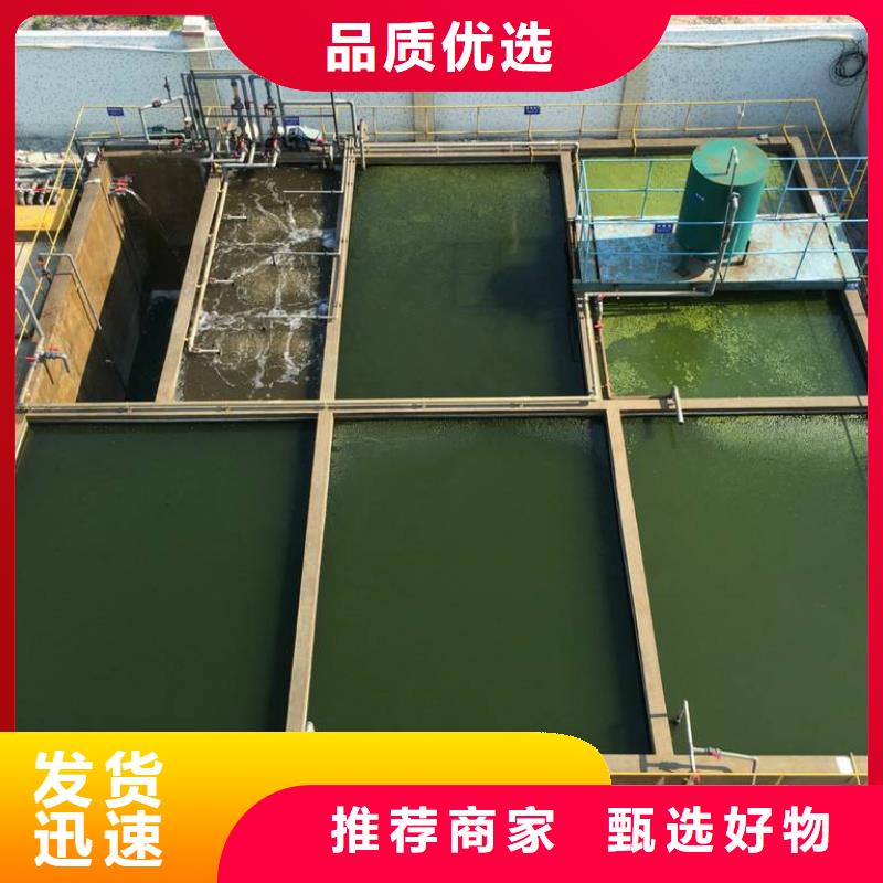 聚合氯化铝,聚合硫酸铁物流配送