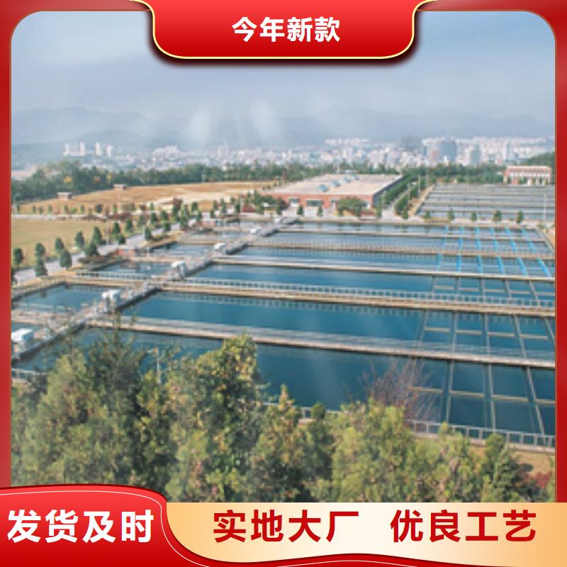 聚合氯化铝聚丙烯酰胺严选用料