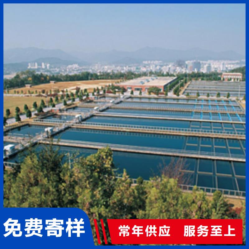聚合氯化铝,碱式氯化铝库存充足