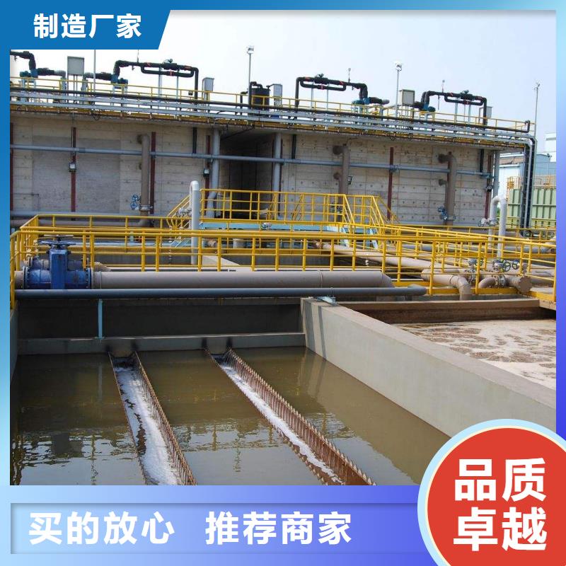 聚合氯化铝氯酸钠产地直供