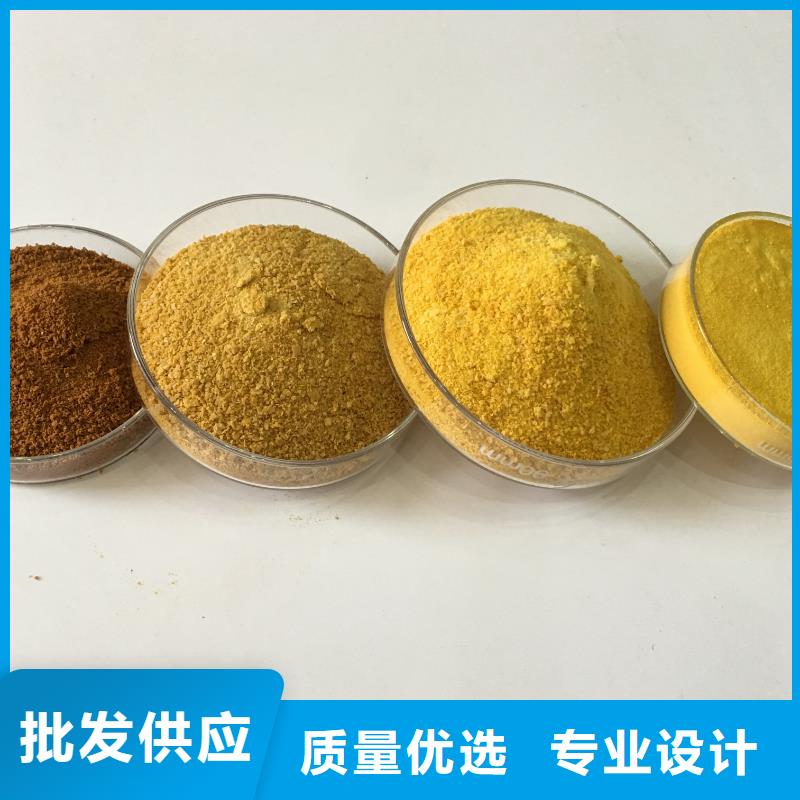 聚合氯化铝-椰壳活性炭用心做品质