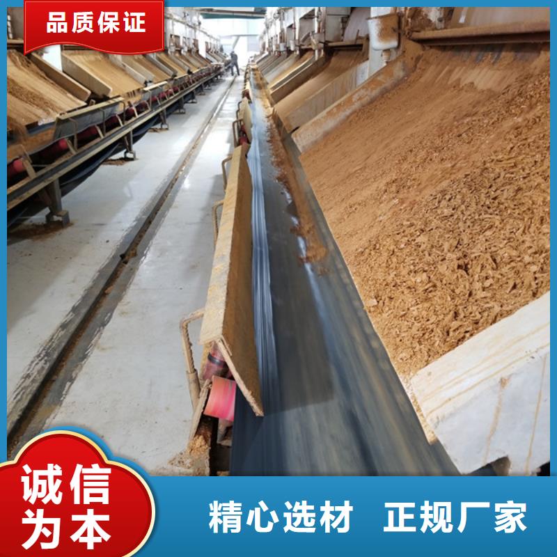 碱式氯化铝阴离子聚丙烯酰胺一站式服务