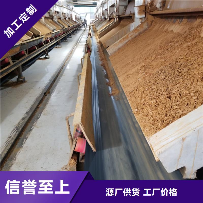 碱式氯化铝60%乙酸钠厂家案例