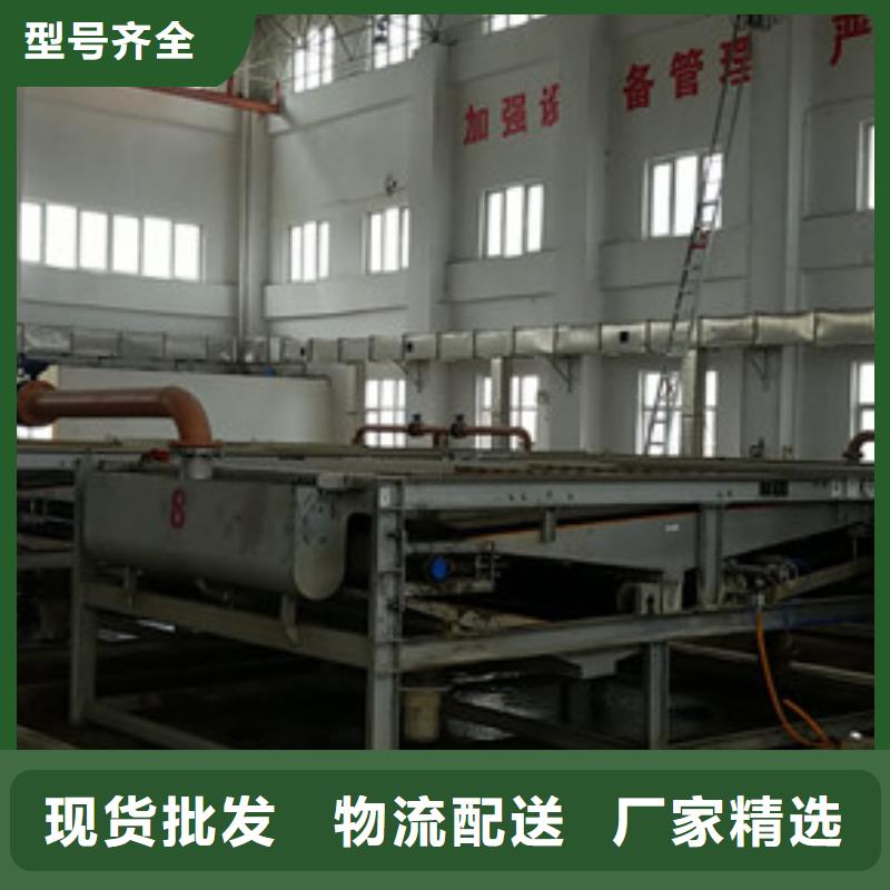 碱式氯化铝58%醋酸钠严选用料