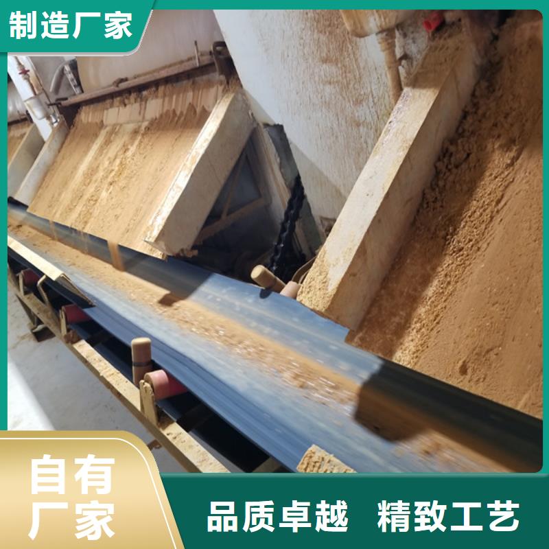 【碱式氯化铝消泡剂热销产品】