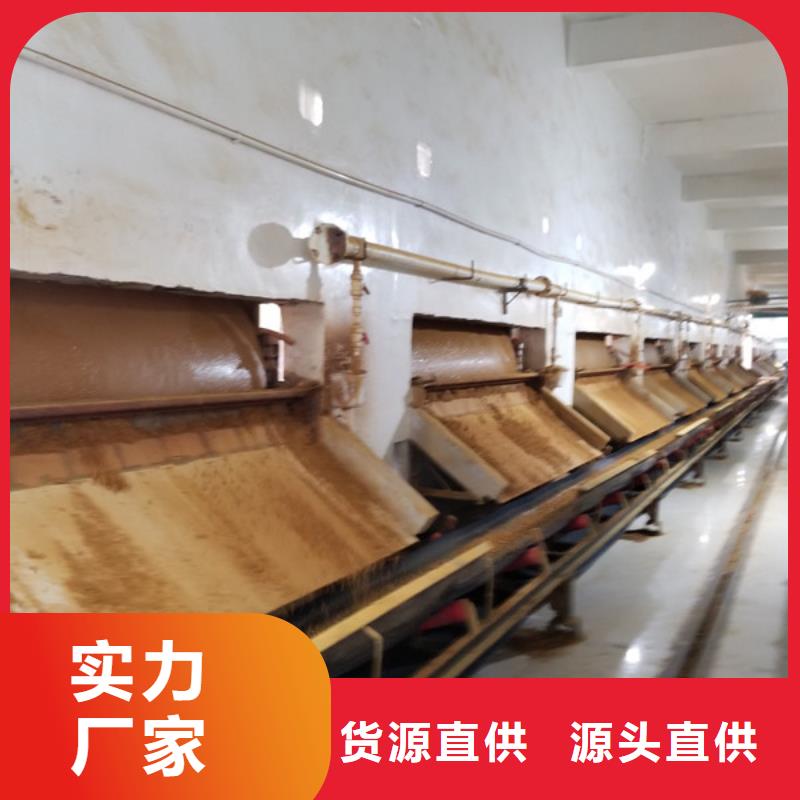 碱式氯化铝葡萄糖现货