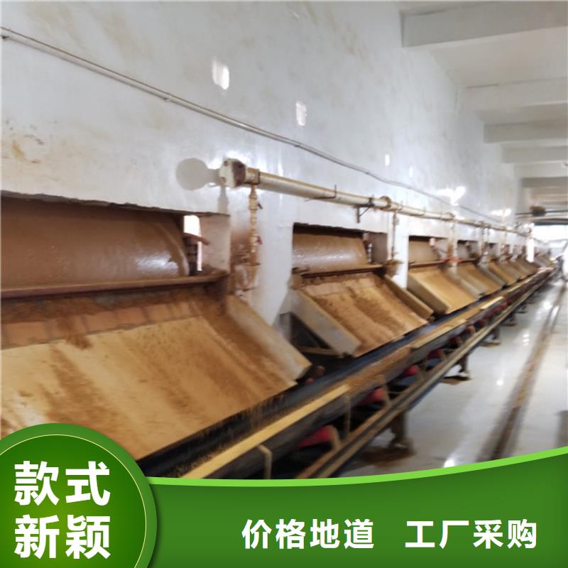 碱式氯化铝葡萄糖现货