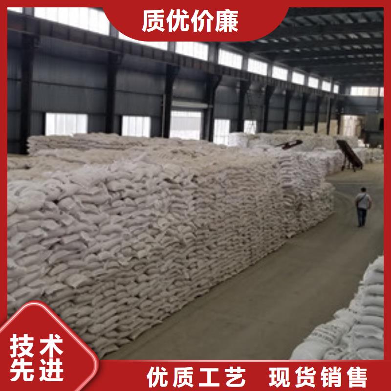 碱式氯化铝除氟剂市场行情