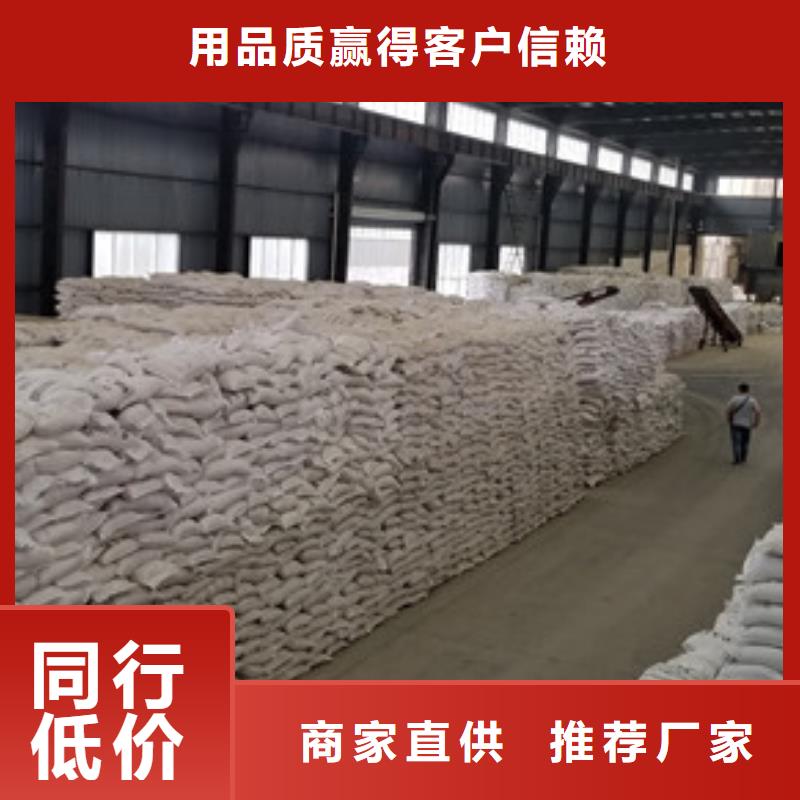 碱式氯化铝活性炭满足客户需求