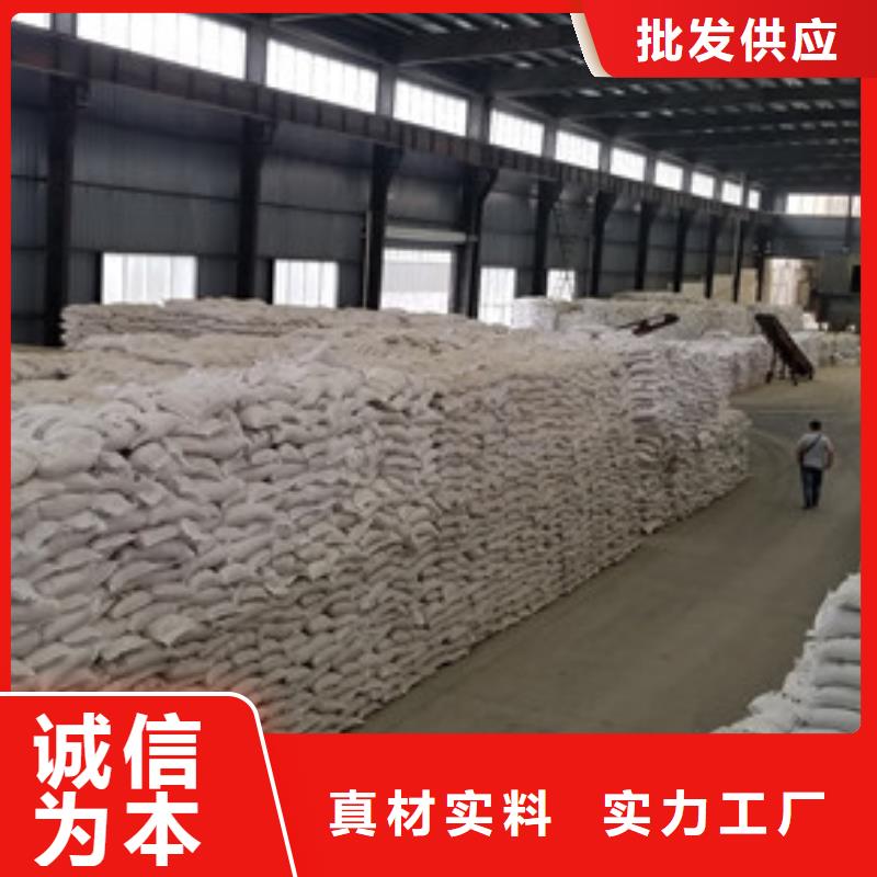 碱式氯化铝_聚丙烯酰胺厂家