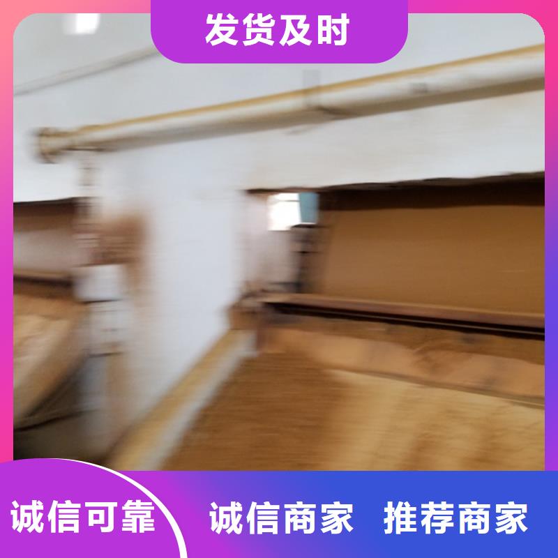 碱式氯化铝葡萄糖现货