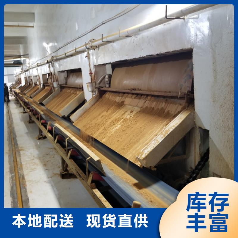碱式氯化铝聚丙烯酰胺批发价格