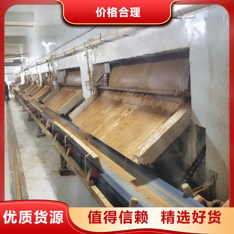碱式氯化铝聚合硫酸铁匠心品质