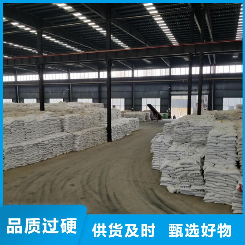碱式氯化铝葡萄糖现货