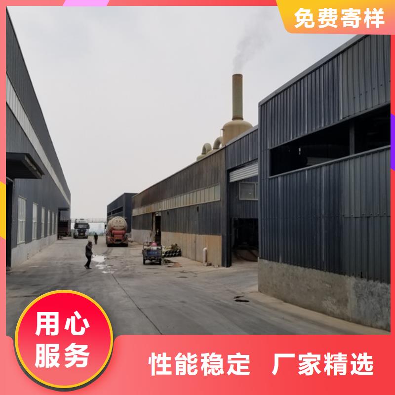 碱式氯化铝除氟剂市场行情
