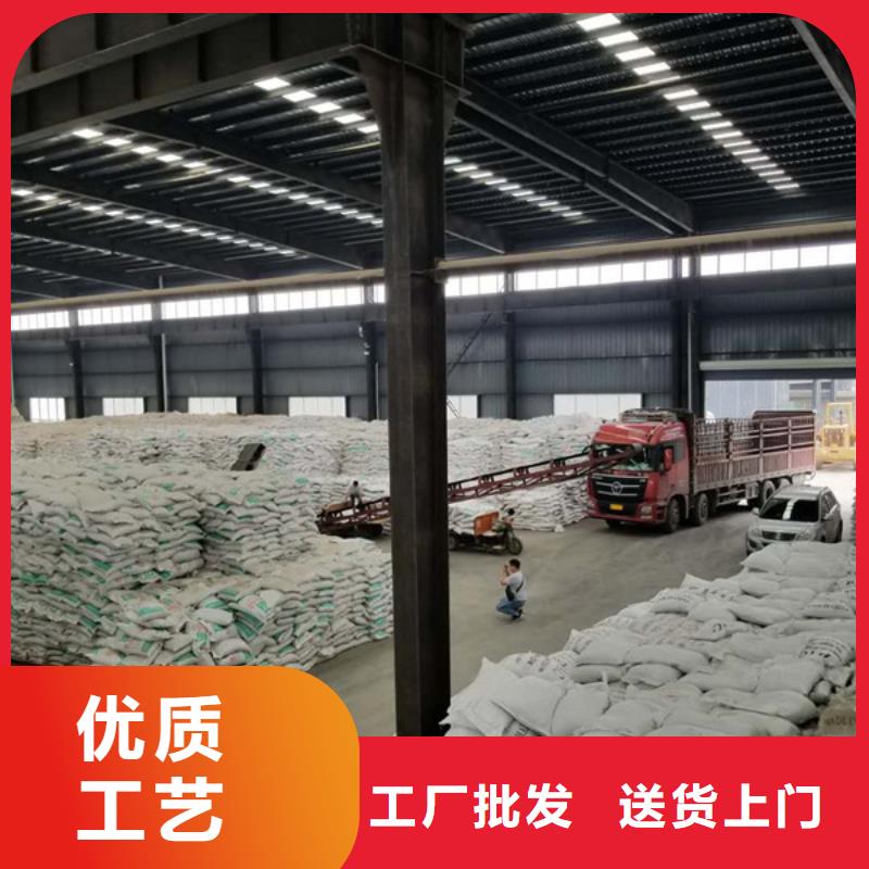 碱式氯化铝消泡剂认准大品牌厂家